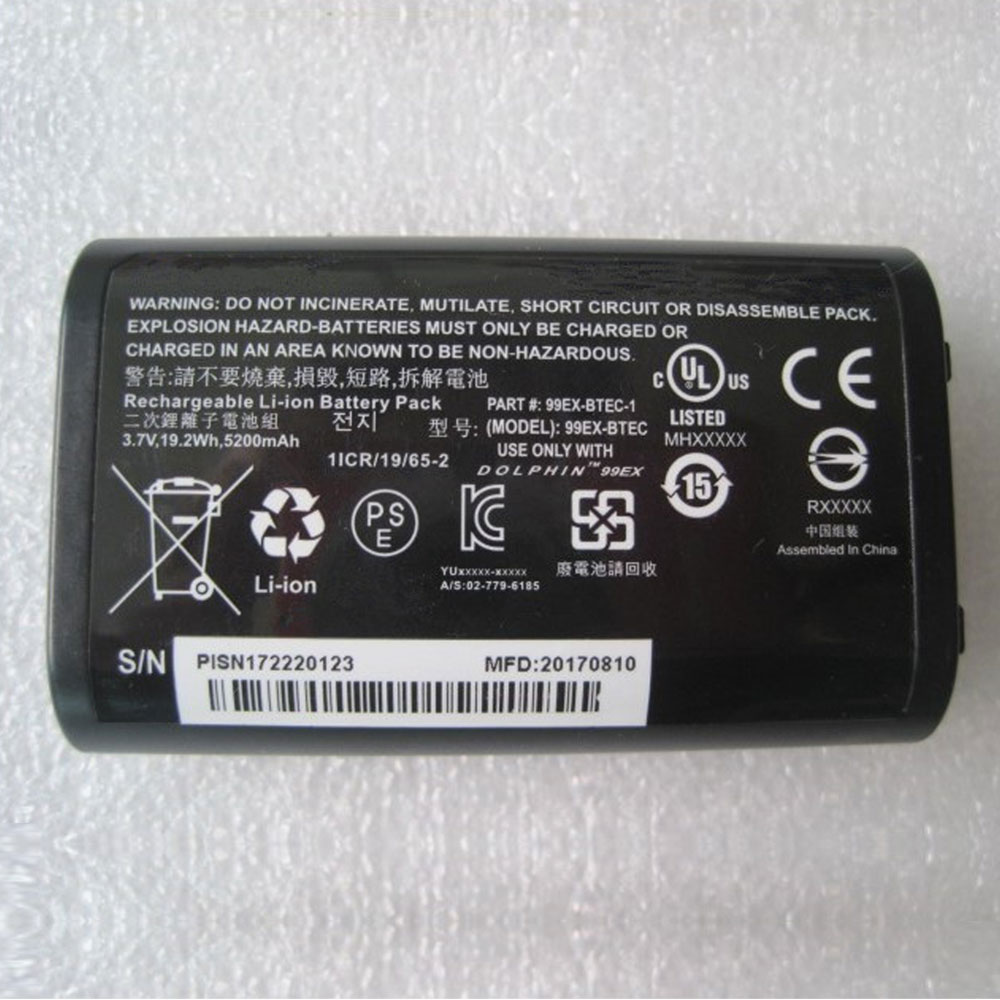 Batería para HONEYWELL 99EX-BTEC-1